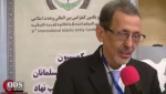 ماذا قال ضيوف موتمر الوحده المنعقد في طهران ۸ ؟