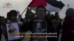 رسالة الاطفال الفلسطينيين إلى اللواء قاسم سليماني