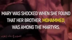 Maryam Abu Daqah” Palestinian journalist, which has become a news item and information material