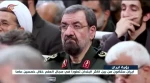 الاعلان عن رؤية ايران للاعوام الخمسين المقبلة