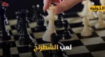 كيف يقضي الأسرى أوقاتهم في شهر رمضان في سجون الاحتلال؟