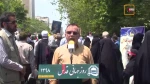 المشاركون في مسيرات يوم القدس للفلسطينيين: سنقف معكم حتي تحقيق النصر النهائي