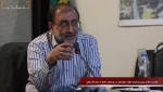 نقد و بررسی مستند 