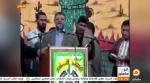 الذكرى السادسة عشر لرحيله عبد العزيز الرنتيسي