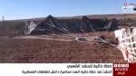 طائرات اميركية تلقي السلاح لقوات الحشد بعد ان رفعوا علم داعش