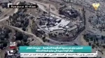حزب الله ينشر مشاهد جوية لمراكز عسكرية إسرائيلية بواسطة مسيرة