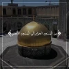 قبلة المسلمين الأولي