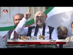 الشعب الباكستاني يتضامن مع فلسطين: التطبيع خيانة