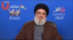 السيد نصرالله يشيد بإيثار السيد الحوثي والمقاومة باليمن حيال الفلسطينيين