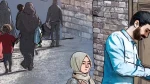 Comics of a Palestinian Family