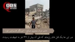 گزارش میدانی خانم «جوان محمود صالح» خبرنگار خبرگزاری قدس از شهر دیرالبلح در نوارغزه/ مردم در تلاش برای یافتن آب و غذا هستند