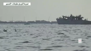 Yemeni army unveils Toufan-1 drone boat