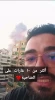 پیام شهروند لبنانی: نه تسلیم می‌شویم و نه غزه را تنها خواهیم گذاشت