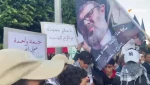 برپایی تظاهرات گسترده در تونس به مناسبت روز جهانی همبستگی با فلسطین/ تظاهرات کنندگان بار دیگر خواستار توقف فوری نسل کشی در غزه شدند.