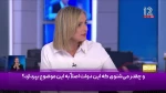 مجری مطرح اسرائیلی: فرار مغزها تبدیل به یک تهدید وجودی برای 