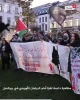 تظاهرات همبستگی با غزه مقابل پارلمان اروپا در بروکسل