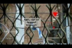 تصاویر جدیدی که سرایا القدس شاخه نظامی جنبش جهاد اسلامی فلسطین از شکار نظامیان صهیونیستی در یک خانه در جبالیا و انهدام یک تانک مرکاوا در بیت لاهیا در شمال غزه منتشر کرد