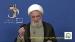 پیام تصویری شیخ نعیم قاسم دبیرکل حزب الله لبنان به سیزدهمین همایش غزه نماد مقاومت در تهران