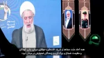 گزیده ای از پیام ویدئویی شیخ نعیم قاسم دبیرکل حزب الله لبنان در سیزدهمین همایش غزه نماد مقاومت در تهران