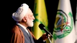 بخشهایی از سخنرانی حجت الاسلام والمسلمین غلامحسین محسنی اژه ای رئیس قوه قضاییه در سیزدهمین همایش غزه نماد مقاومت در تهران