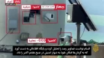 فیلم تازه منتشر شده از تحت نظر گرفتن حصارهای امنیتی غزه پیش از طوفان‌الاقصی