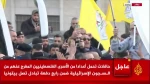 اتوبوس حامل اسرای آزاد شده فلسطینی به غرب رام الله رسید