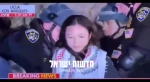 آمریکا روادید دانشجوی چینی حامی فلسطین را باطل کرد