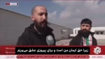 اسیر فلسطینی: راه من
ما حسینی است..