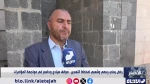 مخالفت مجدد مردم یمن با طرح کوچ اجباری مردم غزه