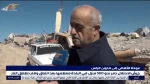 بازگشت ساکنان به منطقه مارون الراس در جنوب لبنان