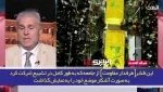 بازتاب تشییع سیدحسن نصرالله در رسانه‌های عربی