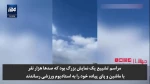 تحلیلگران اسرائیلی درباره تشییع سیدحسن چه گفتند؟