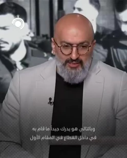 نظامیان صهیونیست در جشن های مختلف این رژیم چهره های خود را می پوشانند
