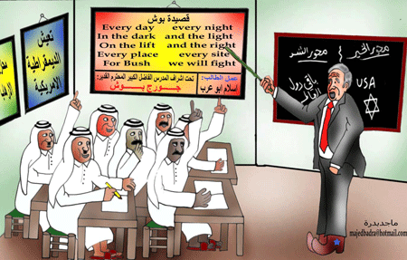 U.S. lesson to Arabs