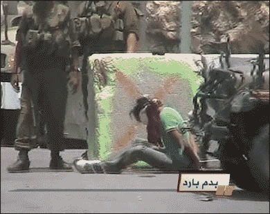 صور لجندی إسرائیلی یطلق النار