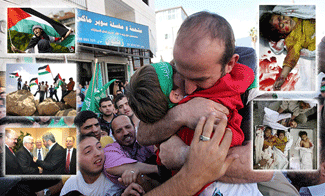 Palestine in 2011: a review