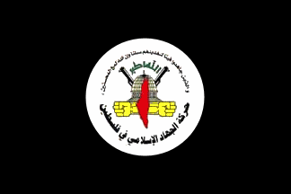 مقاومت گزینه راهبردی