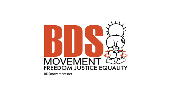 بررسی پیامدهای جنبش BDS