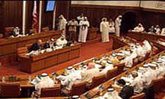 البرلمان البحرینی یحظر التعامل مع الکیان الصهیونی