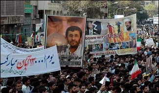 فریاد نابودی استکبار وصهیونیسم