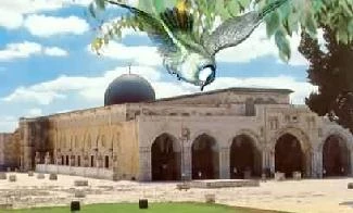 مقدسات اسلامی و مسیحی شهر قدس(2)