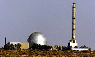 تسلیحات کشتار جمعی اسراییل (دانیل السبرگ)