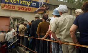 Poverty rise by 19pc in Israel in 07