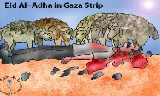 Eid Al-Adha in Gaza