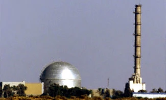 Syria to hit Dimona if attacked by Israel