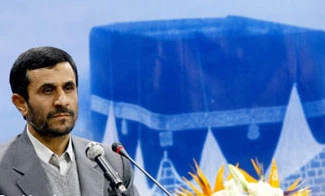 President Ahmadinejad told Qodsna