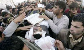 Israeli raid martyred 3 in Gaza Strip