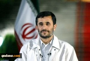 احمدی نجاد الأفضل وبوش یحظى بکراهیة