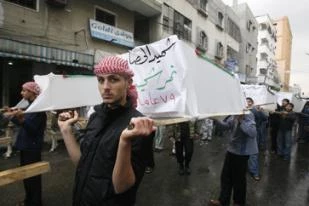 Gaza people protest against Bush visit