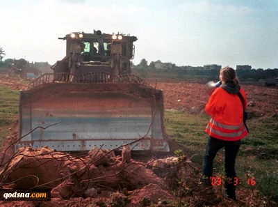 شهیدة أمریکیة توثق محرقة غزة